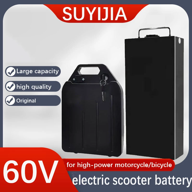 ハーレーシティココ 60V 20-40Ah 電動バイク防水  - 60V 30Ah Electric Scooter Battery のレビューと価格