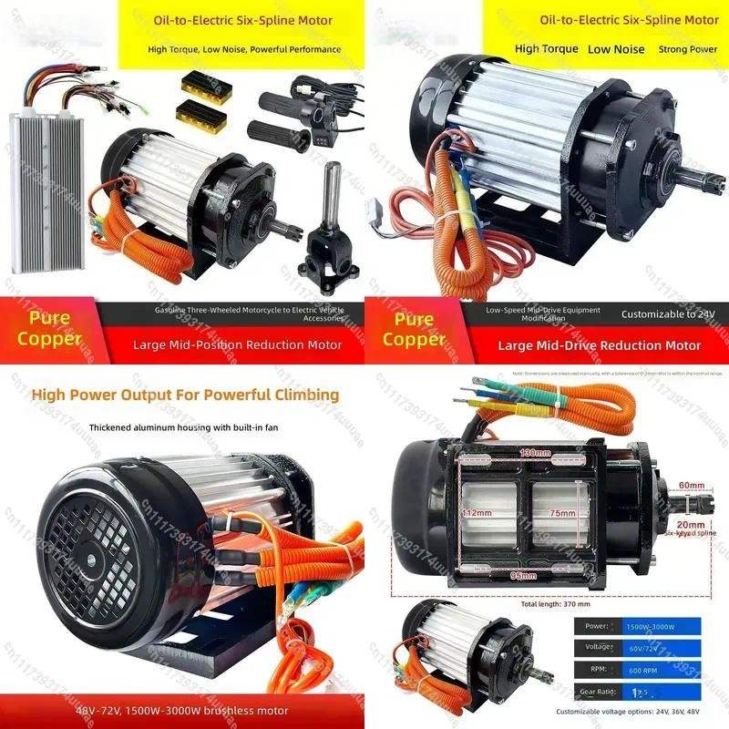 バイク電動化キット 72V 3000W 高トルクブラシレスD - Electric Motorcycle Conversion Kit 72V のレビューと価格