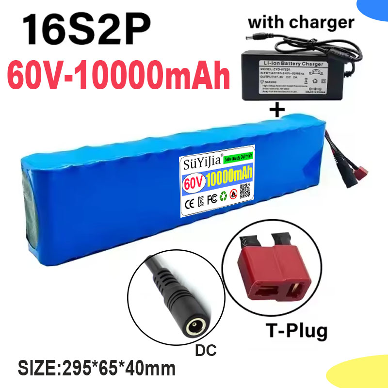 60V 16S2P 18650 リチウムイオンバッテリーパッ - 60V 30Ah Electric Scooter Battery のレビューと価格
